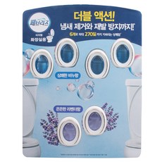 욕실제습