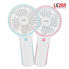 르젠