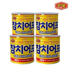 8b5855c91fb6f88aa20a0bb10a289819a1b4adce54feb2a92bc71738639f.jpg