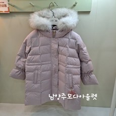 페리미츠점퍼