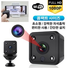 핸드폰카메라