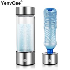 450ml SPE/ PEM 수소 발생기 풍부한 물병 전기 분해 에너지 메이커 lonizer 전기 분해 순수 H2 컵 USB 충전식, 1 건, Purple
