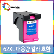 HP HP62XL 대용량 재생잉크 Envy7645 HP7645 HP250 HP5740 HP200, 62XL 칼라대용량재생 [잉크메이드], 1개