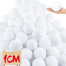인조 스노우 파이트 볼 겨울 던지기 공 푹신한 스트레스 실내 게임 크리스마스 선물 눈 싸움 100 개 1, 1Pc, 1CM