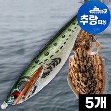 열린산업 열린에기 쭈꾸미 갑오징어 에기 세트 국방 닭새우 틴셀 추랑피싱, 1-11국방(5개), 5개