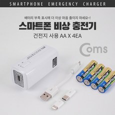 02c27ca06e2c0fb5f9e0ae90820ed511d53f83149a8c997cf5f36d50cadd.jpg