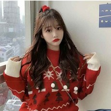 데칼레드펄 상의 여성의류 스윗 이너웨어 두꺼운 성탄