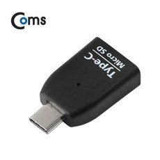 COMS USB 3.1(타입C) 카드리더기 Black/IB364/MicroSD IB364, 1개