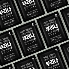 국산 부리나 특대형 대용량 군용 포켓형 핫팩 50매, 단품, 몬스터커머스 1