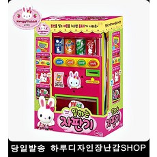//상품명