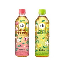 레몬우롱티