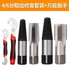 210275ace79c6aab7dd2bdc0c0dacfedf6ddee05380a0677d74fe98c4171.jpg