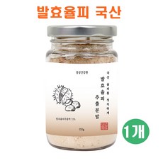 라파엘산탄트루