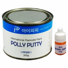 아이피피IPP PP200 폴리퍼티 200g + 경화제 6ml