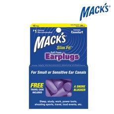 아동소음귀덮개