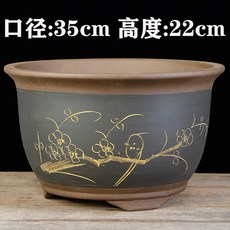 호른 퍼플샌드 난초화분 동근포트 군자란 라지스몰사이즈 전용 스킨답서스 녹색식물 다육 심플, C01-컬러/크기/수량 이상 파티 사진 표준, T11-삼각 블랙 슈퍼빅 입구직경