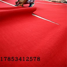 c68f025fb2791087418294a0c3e708a0a9371d48f0e6593b3cd99e20e976.jpg