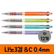 1ac6ce8f5ff42767ab33e33b09aea013a86b58f9b072ab7c2b42d09037f9.jpg