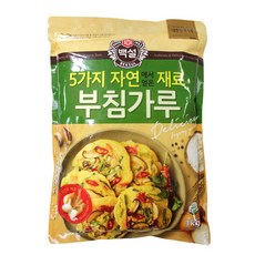 CJ 5가지 자연에서 얻은 재료 부침가루 1kg, 상세페이지 참조