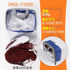 541fd0fb68e131e1a54f911d97b36ae5397efbf3883a162a7b0410182d31.jpg
