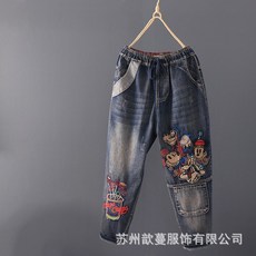 083f89a0d1b69cd3e4a02b459467c07e35545ab2f68112fd2a952f43b144.jpg