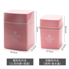 아케보노유청분리기