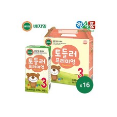 토들러프리미엄3단계96개