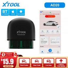 자동차 스캐너 차량 점검기 진단기 XTOOL 고급 AD20 Obd2 코드 리더 안드로이드/IOS 전체 obd 기능 진단 도구 블루투스 Elm327 AD10, 자동차 스캐너 차량 점검기 진단기 XTOOL 고급 AD, 1개