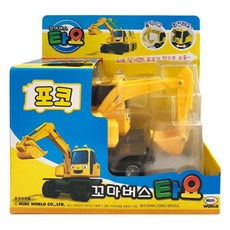 4살남아선물