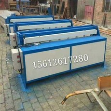 06edb30640bb91cf4c5a20b80f57ebb7a0bc452c7e525496e3e605520b7f.jpeg