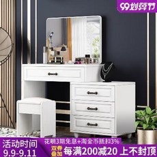 3단 5단 와이드 화장대 침실 현대적이고 심플한 프린세스 수납장 일체형 미니, 01 드림 화장대 60화이트, 01 조립하다.