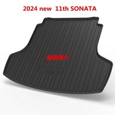 AllWeather TPE 자동차 바닥 매트 맞춤형 방수 패드 바닥 매트 현대 소나타 11 차 카펫 2024 신제품, 없음, 2) 24new trunkmat