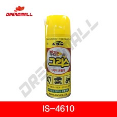 58046d35e31b1705d09518b652224acf691ac67c168c460de957cef07337.jpg