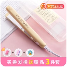 b41ff50e62f2830b5c6d8b8aa67f528c1c348e27be7b0b0d5c701717731a.jpg
