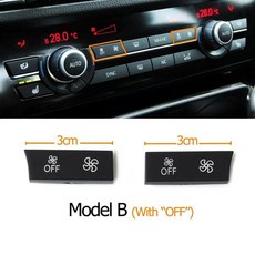 에어컨 부품 호환 교체 BMW 시리즈용 에어컨 히터 기후 팬 풍량 조절 Ac 버튼 키 비엠더블유 5 6 7 F10 적, 6. Model B With OFF