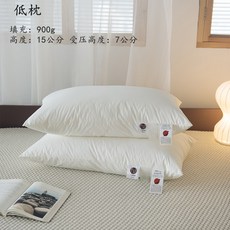 일본양모베개솜