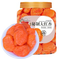 말린 살구 건살구 건조 새콤달콤 홍살구 신장특산, 2개, 500g