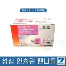 [케이솔루션] 인슐린 펜니들, 32G 6mm 100개입, 1개