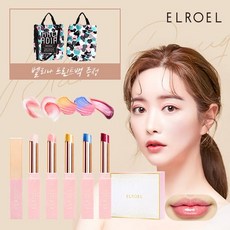 엘로엘 블랑루즈 5종+아르카디아 프린트백, 상세 설명 참조
