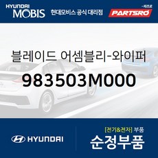 //상품명