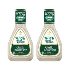 미국 켄스 스테이크 하우스 마늘 파마산 샐러드 드레싱 473ml X 2개