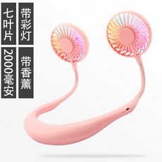 속초롯데리조트워터파크