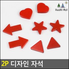 77f265abaf49f84a4150b6cec11ef55aabd2272429d02b8872c083ab8d3b.jpg