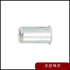 3cd4e2886c6dd3b49d3a0f8683245ccca29a4ed08dc1ff85e44cbeaaf0c3.jpg