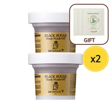 스킨푸드블랙슈가마스크