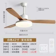 에어라트론실링팬