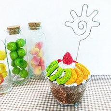 빙수만들기미술