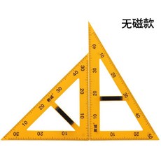 096ec297e529b89ced66e11e99c5324cffba2af92af8c99385cddadc21c3.jpg