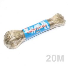 PVC 코팅 와이어 줄 20M, 1