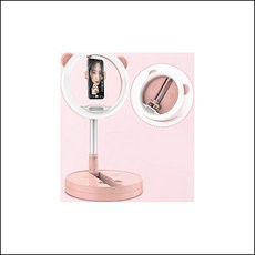 개인방송 간편 휴대용 접이식 링라이트 스탠드 조명 영상조명 동영상촬영조명 개인방송조명 fezm 핑크